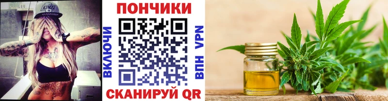 Наркотические вещества Шебекино Codein  Амфетамин  APVP  Гашиш  МЕФ  МАРИХУАНА  COCAIN 