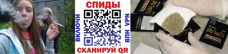 Бутират Butirat  Шебекино 