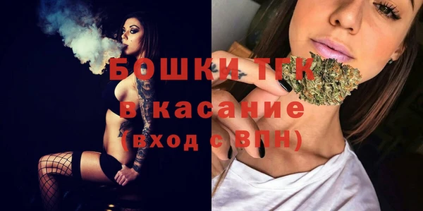 трава Абинск