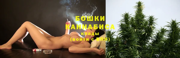 кокаин Абдулино
