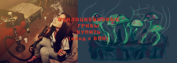 MDMA Алзамай