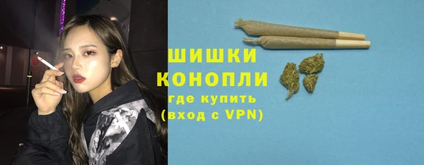 трава Абинск