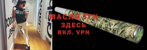 кокаин Абдулино