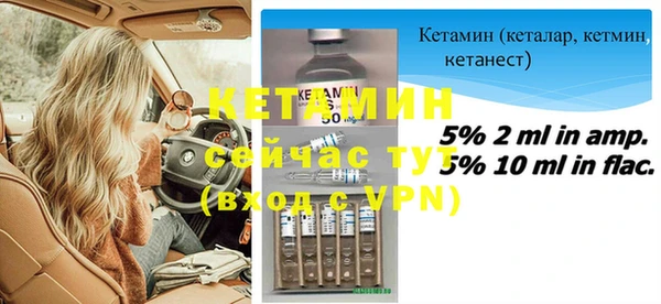 гидропоника Абаза