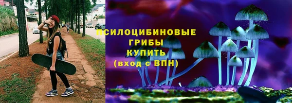 кокаин Абдулино