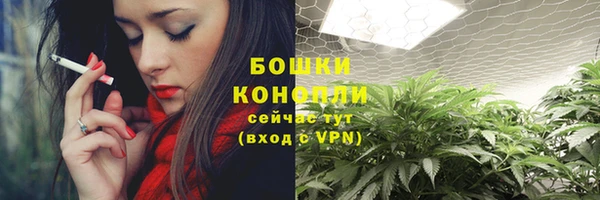 кокаин Абдулино