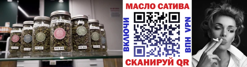 хочу наркоту  Шебекино  Дистиллят ТГК гашишное масло 
